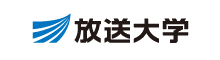 放送大学公式サイト